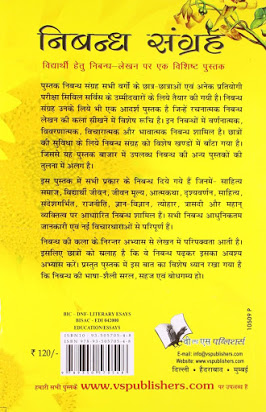 Professional grammar check image