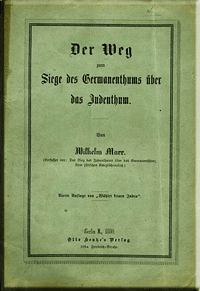 What is a rhetorical analysis image